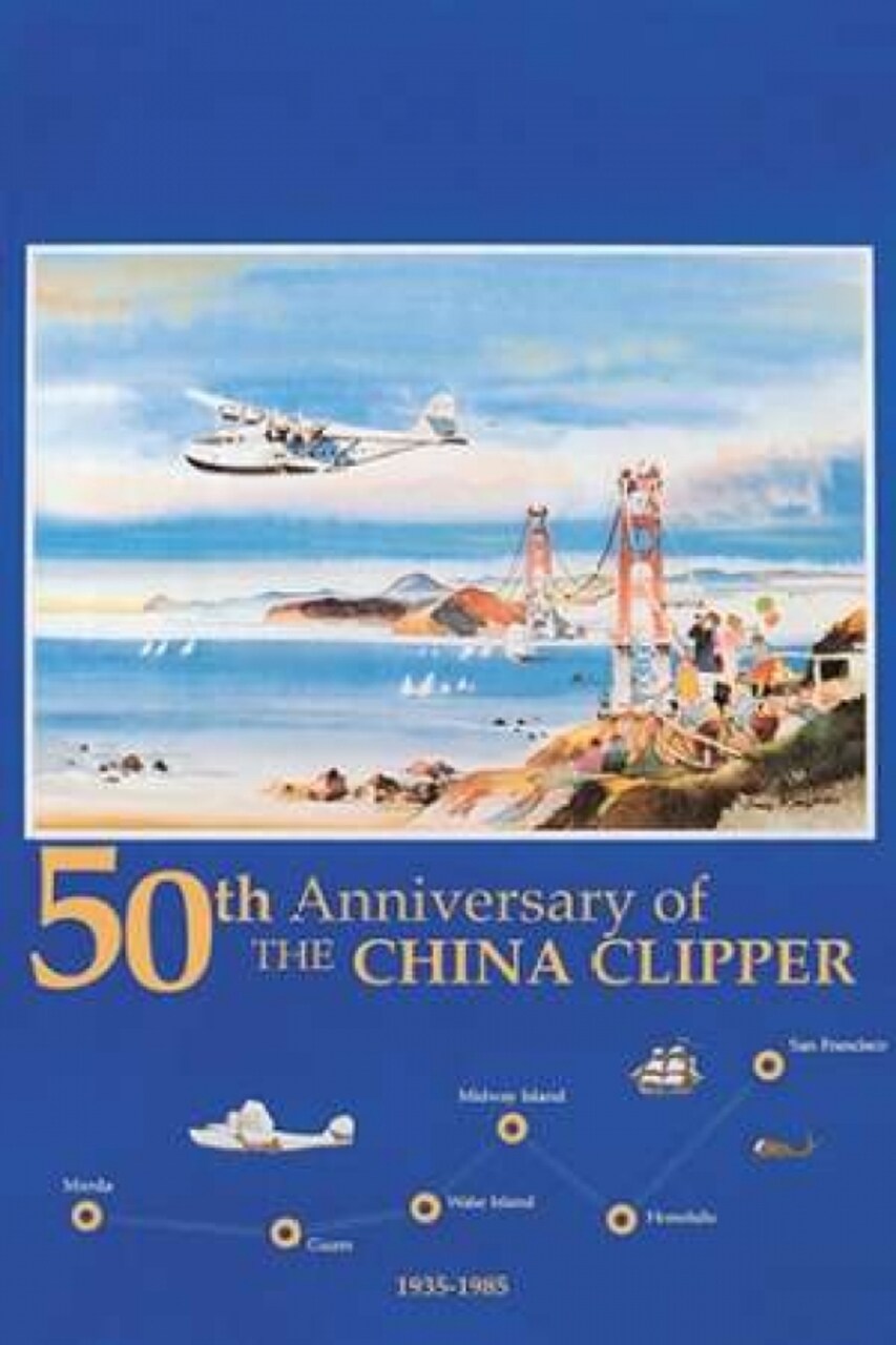 50th Anniversary of the China Clipper Poster Print by Unknown - Item # VARPDX343187